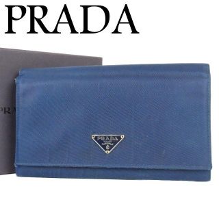 プラダ(PRADA)のプラダ PRADA ロゴ テスート ナイロン 二つ折り 長財布 イタリア製(財布)