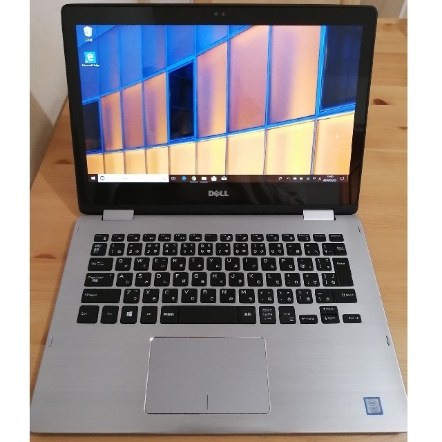 【傷あり】Dell Inspiron 13 7378 ノートパソコン