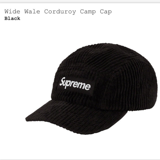 シュプリーム　Wide Wale Corduroy Camp Cap