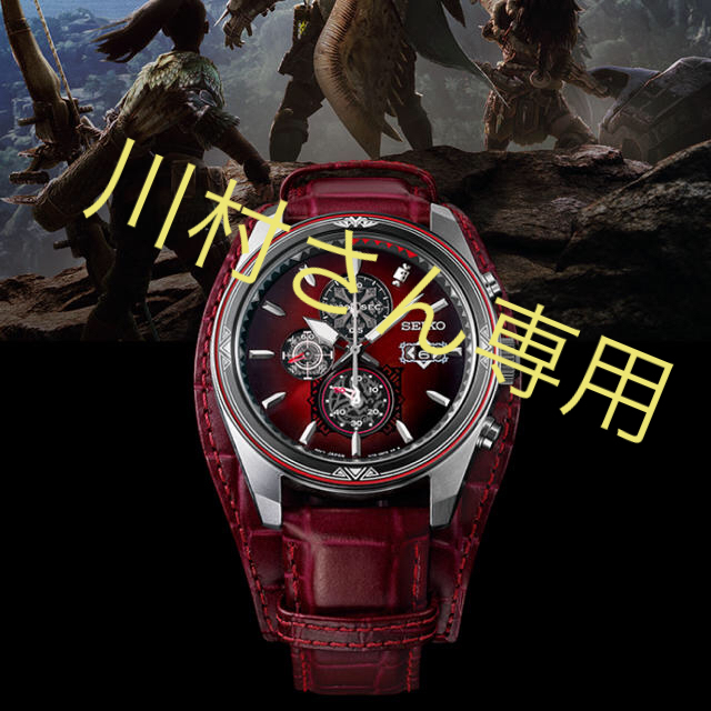 肌触りがいい SEIKO - モンハン　セイコー　セレクション　　15周年　リオレウス　SBPY155 腕時計(アナログ)