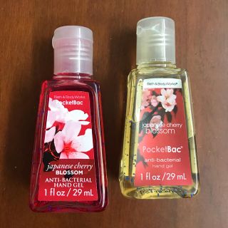 バスアンドボディーワークス(Bath & Body Works)のBath&Body Works ハンドサニタイザー　2個(アルコールグッズ)