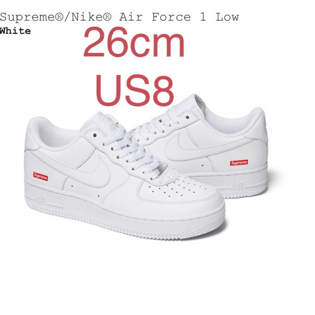 supreme シュプリーム エアフォース1 AF1 NIKE ナイキ US8