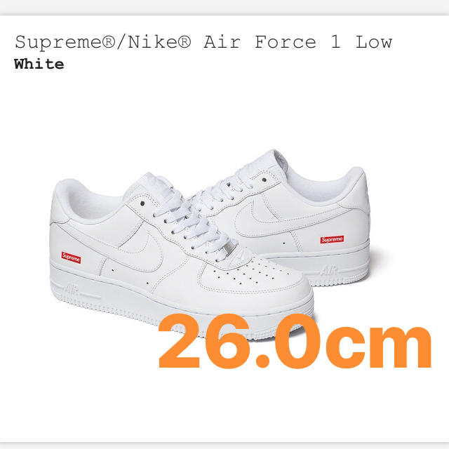 Supreme(シュプリーム)のsupreme nike air force 1 white 26 メンズの靴/シューズ(スニーカー)の商品写真