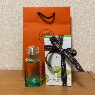 エルメス(Hermes)のエルメス　ナイルの庭50ml(ユニセックス)