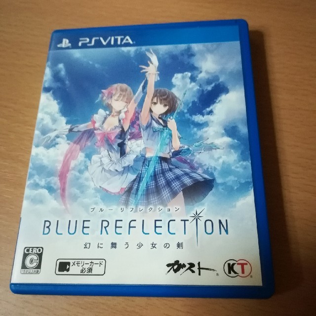 PlayStation Vita(プレイステーションヴィータ)のBLUE REFLECTION（ブルー リフレクション） PS Vita ソフト エンタメ/ホビーのゲームソフト/ゲーム機本体(携帯用ゲームソフト)の商品写真