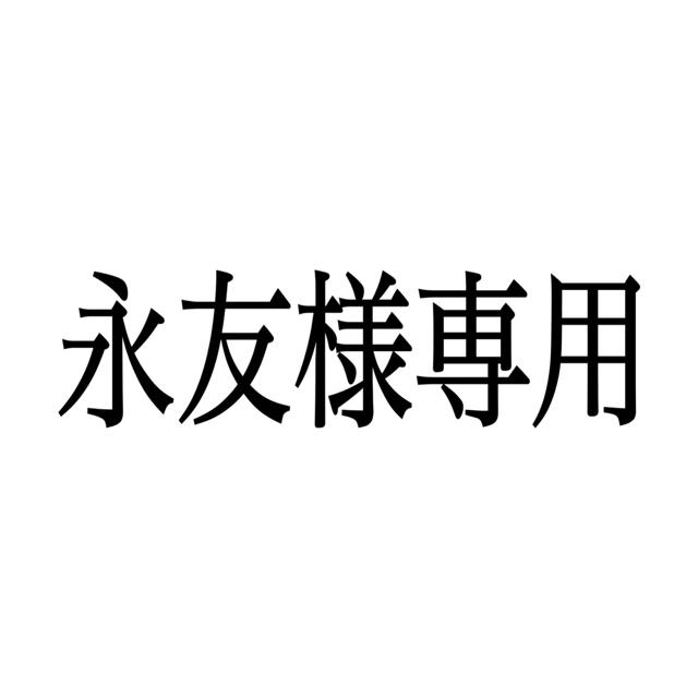 シャツが通販できますブラウンシャツ