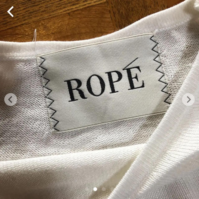 ROPE’(ロペ)のロペ　ボーダーニット レディースのトップス(ニット/セーター)の商品写真