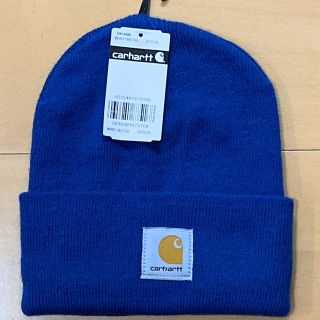 カーハート(carhartt)のカーハートニット帽　鮮やかなブルー　青　未使用品　carhartt(ニット帽/ビーニー)