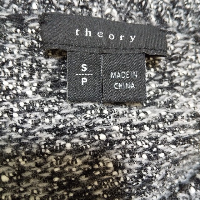 theory(セオリー)のtheory　ツイードニットワンピース　半袖 レディースのワンピース(ひざ丈ワンピース)の商品写真