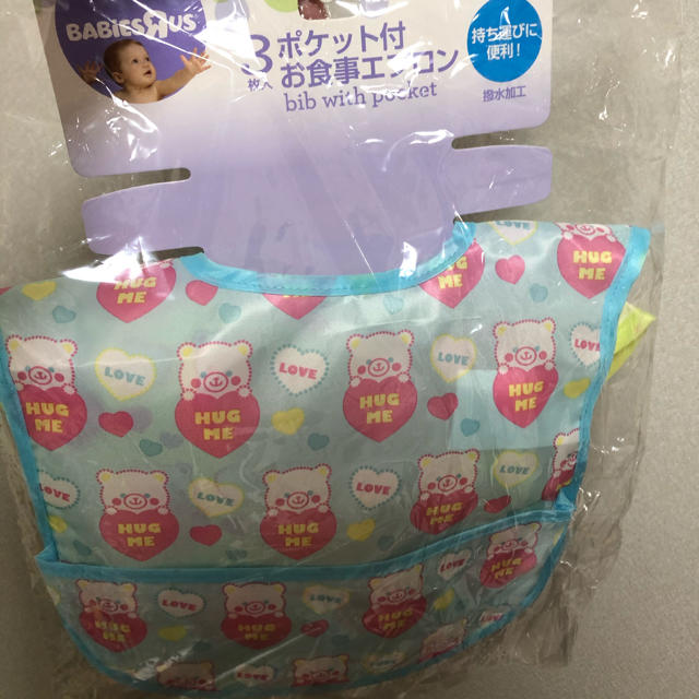 トイザらス(トイザラス)の食事用エプロン トイザラス キッズ/ベビー/マタニティの授乳/お食事用品(お食事エプロン)の商品写真