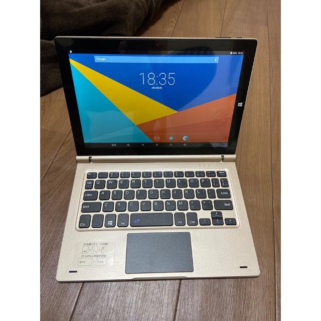 新品 即日発送 Teclast Tbook 10S windows タブレット