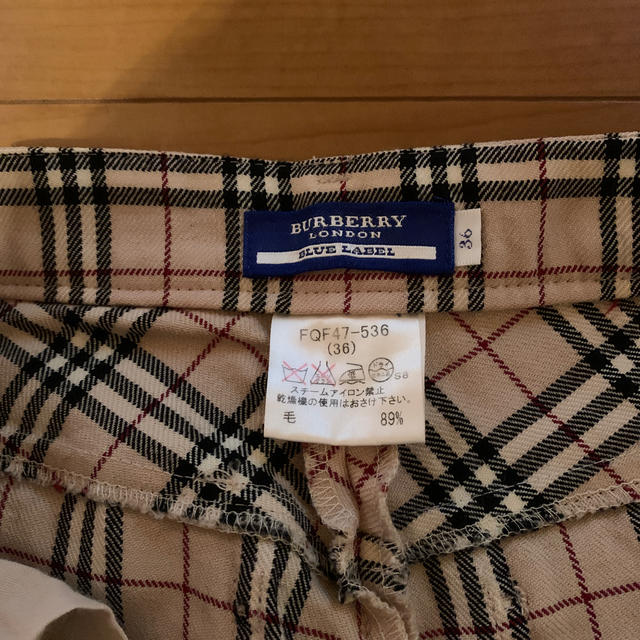 BURBERRY(バーバリー)のバーバリーパンツ メンズのパンツ(その他)の商品写真