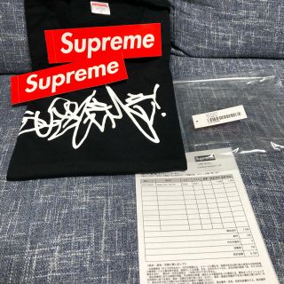 supreme rammellzee tag tee s size