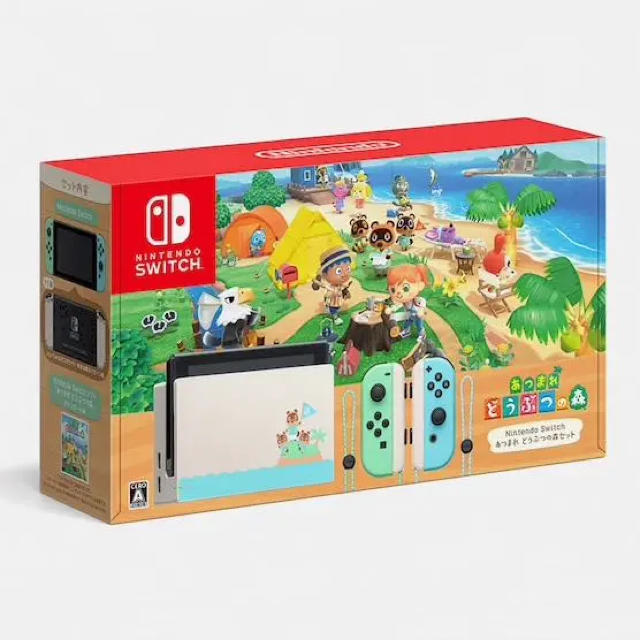 Nintendo Switch - Nintendo Switch あつまれどうぶつの森セット同梱版