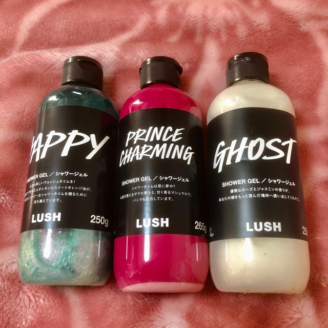 LUSH シャワージェル