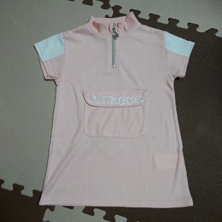カッパ 子供 ワンピース 女の子 の通販 4点 Kappaのキッズ ベビー マタニティを買うならラクマ カッパ 子供 ワンピース 女の子 の通販 4点 Kappaのキッズ ベビー マタニティを買うならラクマ