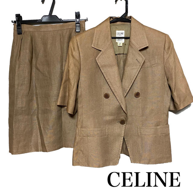 celine(セリーヌ)のCELINE セリーヌ セットアップ 半袖 麻 ジャケット スカート レディースのレディース その他(セット/コーデ)の商品写真