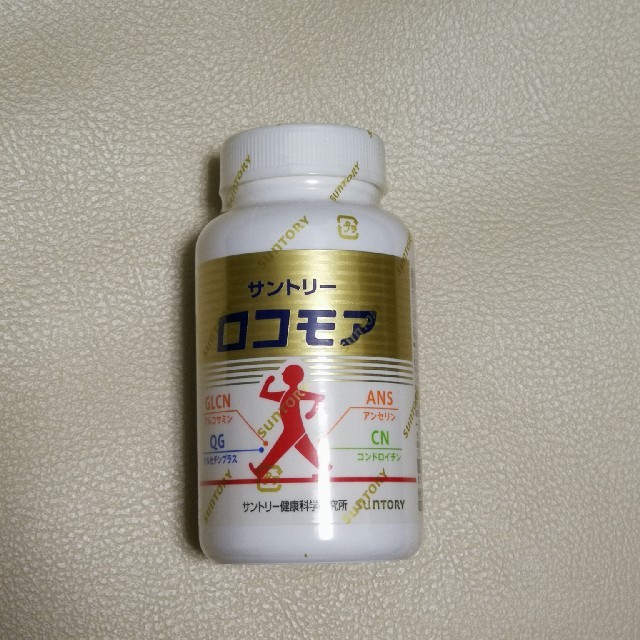 サントリー ロコモア 360粒 食品/飲料/酒の健康食品(その他)の商品写真