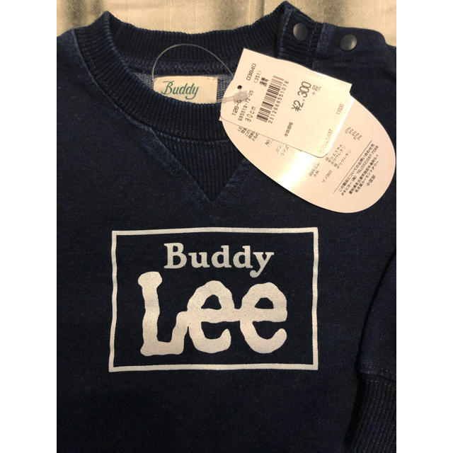 Buddy Lee(バディーリー)の再値下げ＊Lee トレーナー80サイズ　濃紺 キッズ/ベビー/マタニティのベビー服(~85cm)(トレーナー)の商品写真