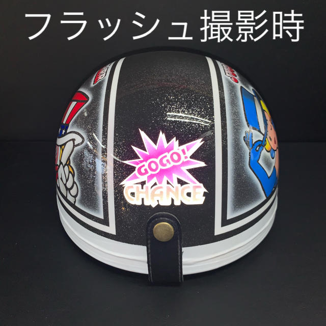 値下げ!反射!3つボタン カスタムペイント コルク半 ヘルメット