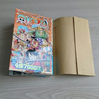 シュウエイシャ(集英社)のONE PIECE ワンピース 96巻 最新刊(少年漫画)