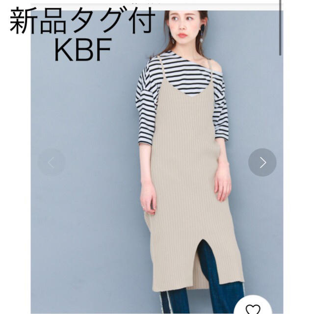 【新品タグ付】KBFリブキャミソールワンピース