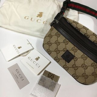 グッチ(Gucci)のGUCCI キッズバック(その他)