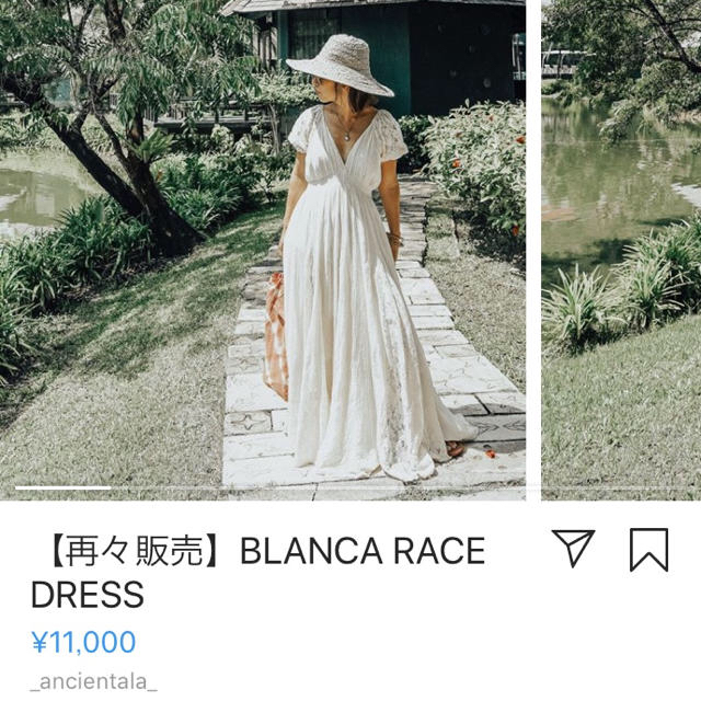 値下げ中☆ancientala BLANCA RACE DRESS