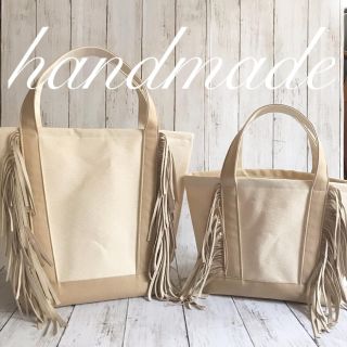 maiko様専用ページ*° フリンジトート トートバッグ ミニトート(バッグ)