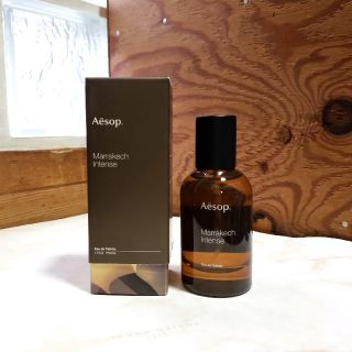 イソップ(Aesop)のaesop イソップ マラケッシュ インテンス オードトワレ 50ml 香水(ユニセックス)