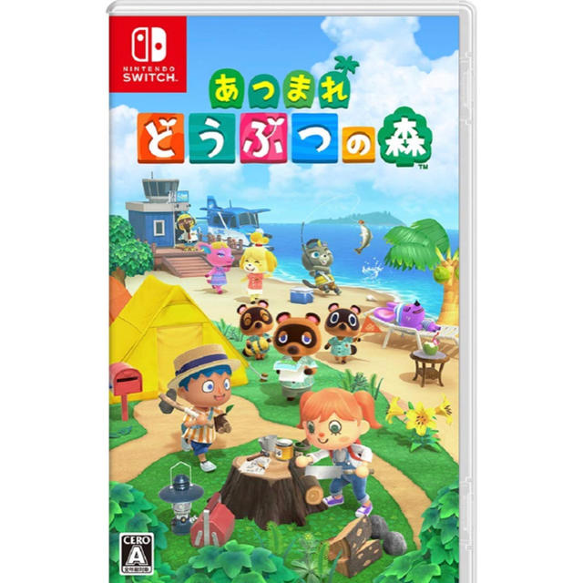 どうぶつの森 Switch 新品