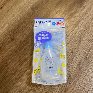 カオウ(花王)のなあ様専用ページ(アルコールグッズ)