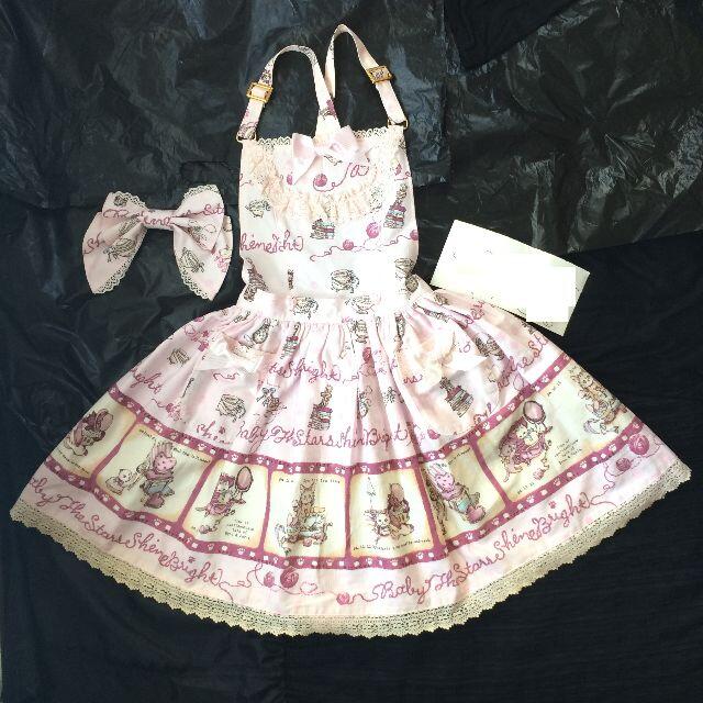 BABY,THE STARS SHINE BRIGHT - お値下げ可能❣️送料込み！BABYのねこラプソディー柄エプロンスカート