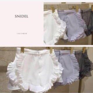 スナイデル(SNIDEL)のスナイデル  オーガンジーフリルショートパンツ(ショートパンツ)