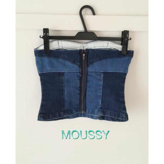 moussy(マウジー)のMOUSSY☆ブロックデニムビスチェ レディースのトップス(その他)の商品写真