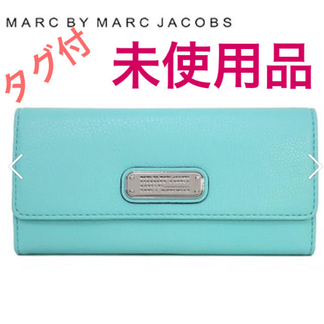 未使用】マークバイ マークジェイコブス 長財布 ウォレット ...