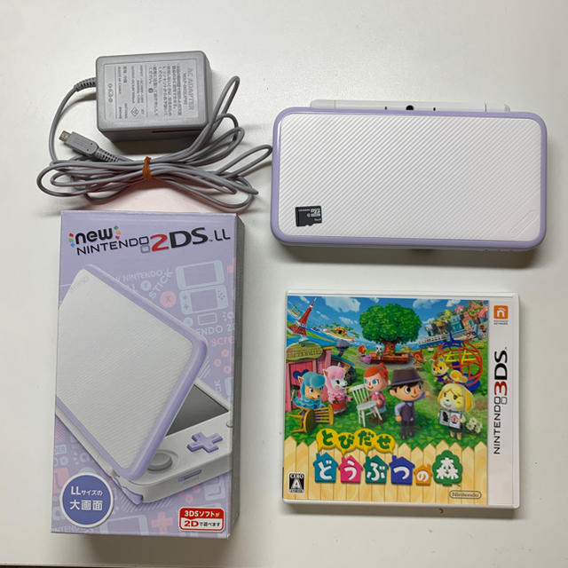 ニンテンドー2DS LL とびだせどうぶつの森