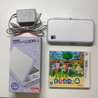 2DSラベンダー　とび森ソフト　セット