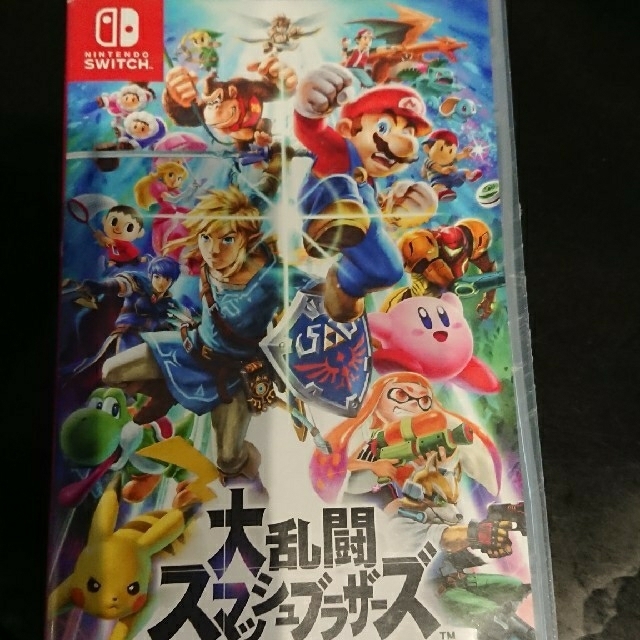 任天堂Switch 大乱闘スマッシュブラザーズ