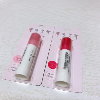 シセイドウ(SHISEIDO (資生堂))のレシピスト　ほんのり色づくリップクリーム2本セット(リップケア/リップクリーム)