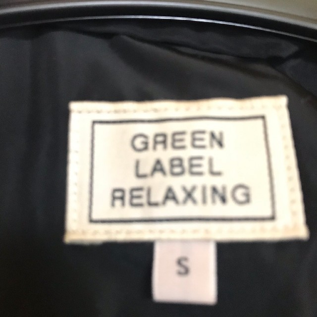 UNITED ARROWS green label relaxing(ユナイテッドアローズグリーンレーベルリラクシング)のUNITED ARROWS　ブルゾン メンズのジャケット/アウター(ブルゾン)の商品写真