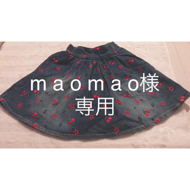 JENNI(ジェニィ)のさくらんぼ刺繍デニムスカート キッズ/ベビー/マタニティのキッズ服女の子用(90cm~)(スカート)の商品写真