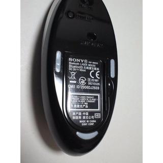 SONY VAIO Bluetoothレーザーマウス VGP-BMS33の通販 by bellas ...