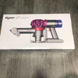 ダイソン(Dyson)のdyson v7trigger(掃除機)