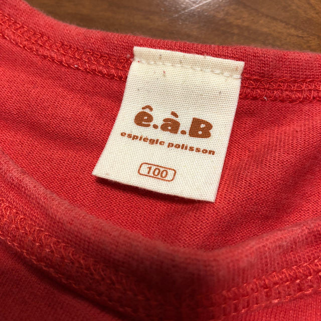 e.a.B(エーアーベー)の美品 Bebe eaB べべ イーベ Tシャツ 半袖シャツ 100 女の子 女子 キッズ/ベビー/マタニティのキッズ服女の子用(90cm~)(Tシャツ/カットソー)の商品写真