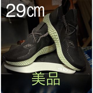 アディダス(adidas)のadidas alphaedge 4D アディダス　スニーカー(スニーカー)