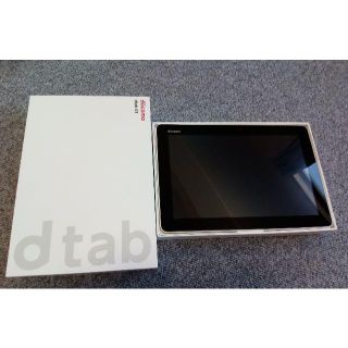 エヌティティドコモ(NTTdocomo)のdocomo dtab 01 Aluminum Silver(s)(タブレット)