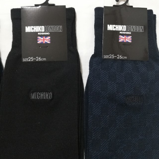MICHIKO LONDON(ミチコロンドン)の4足 グンゼ メンズ ミチコロンドン ビジネスソックス 靴下 メンズのレッグウェア(ソックス)の商品写真