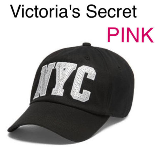 Victoria's Secret(ヴィクトリアズシークレット)の★Victoria's Secret★PINK★NYCキャップ★アジャスター付き レディースの帽子(キャップ)の商品写真