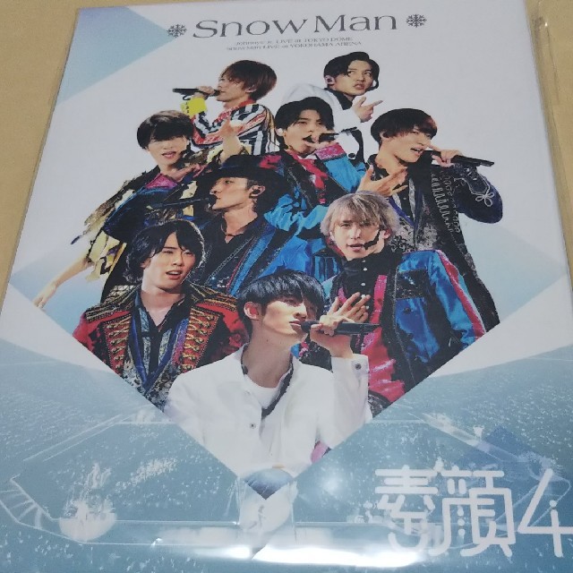 素顔4  Snow Man